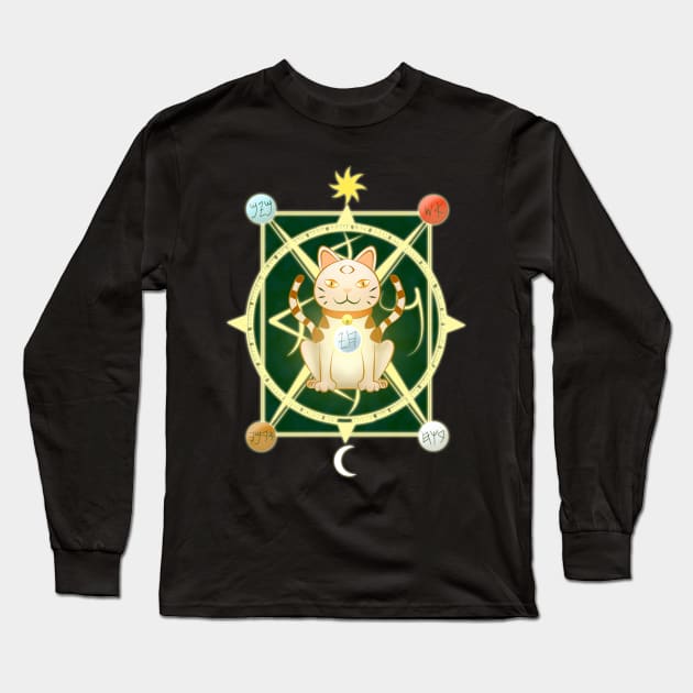 CAT MAGIC Long Sleeve T-Shirt by droidmonkey